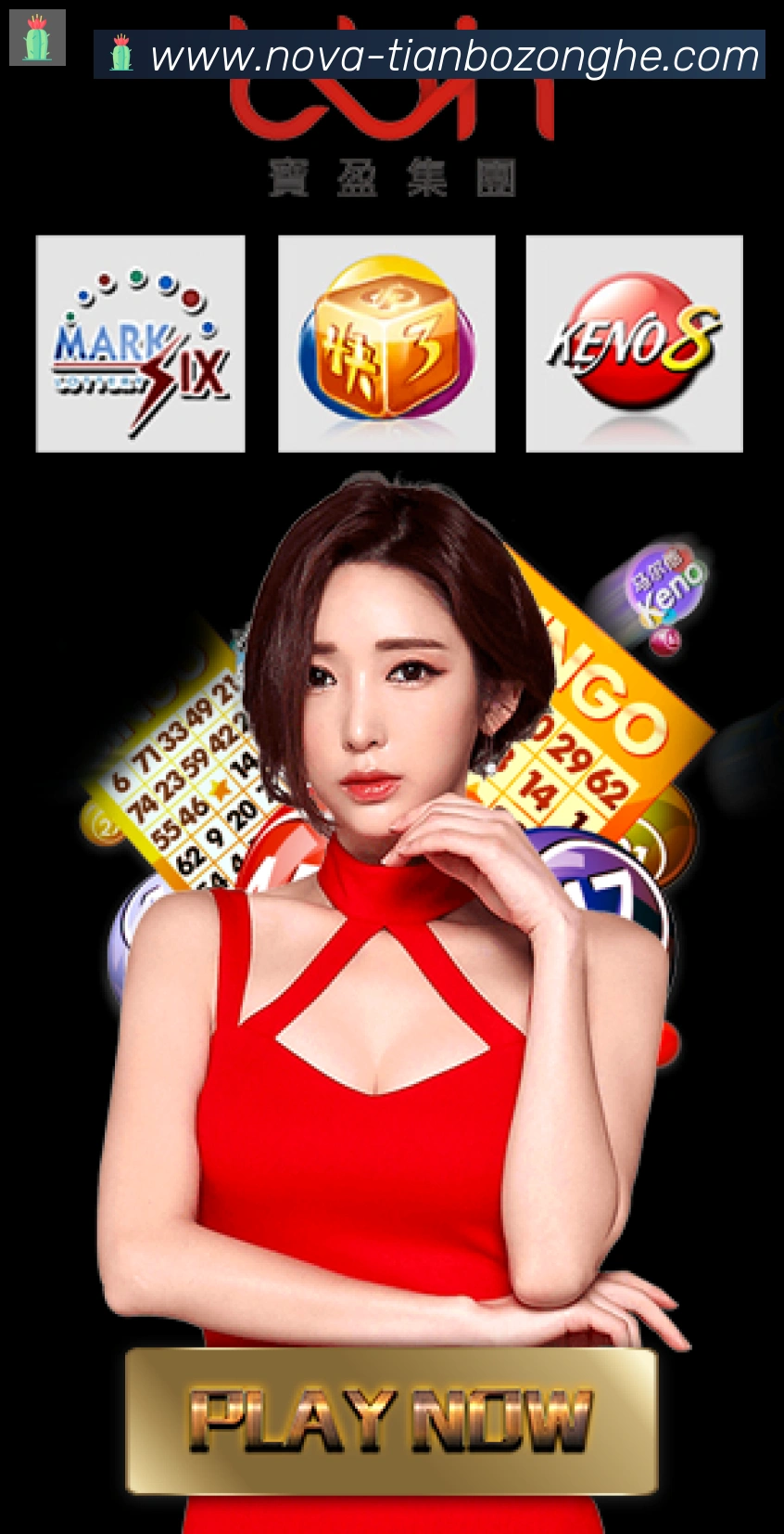 扫码下载 App